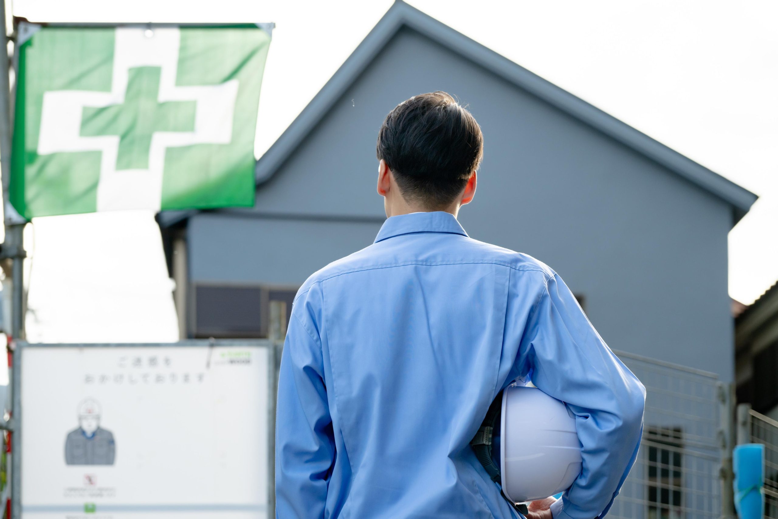 解体工事を安心して任せるために、業者の安全対策で確認すべきこと